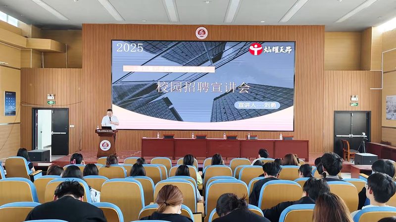 中药饮片质量控制检测：标准与方法的深度解析