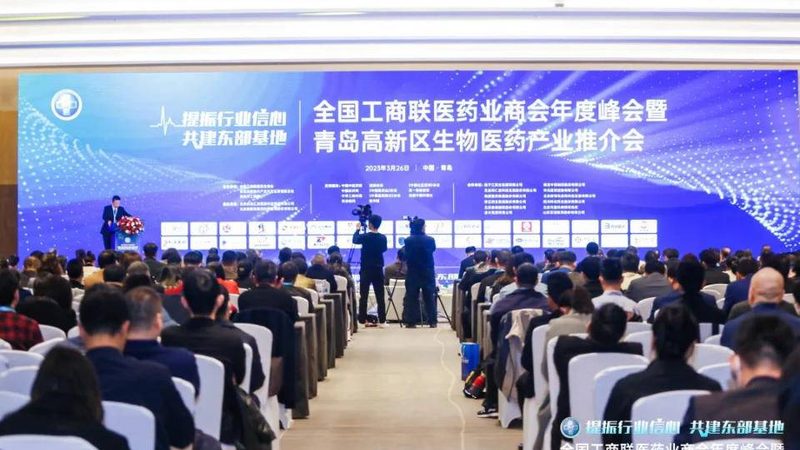 保健品原料批发：揭秘选品背后的技术密码