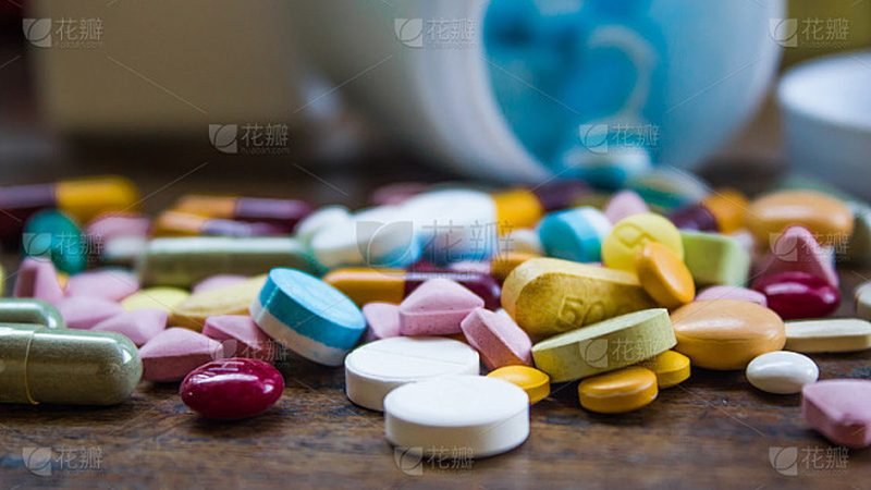 原料药厂家注册流程解析：合规之路上的关键步骤